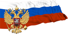Посольство Российской Федерации в Эстонской Республике